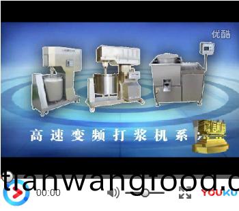 山(shan)東嘉(jia)信(xin)工業(ye)裝備(bei)有限公(gong)司宣傳片山(shan)東嘉信(xin)工(gong)業(ye)裝備(bei)有(you)限(xian)公(gong)司(si)宣傳(chuan)片