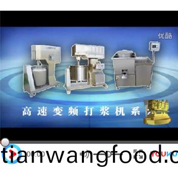 33山東嘉信工業(ye)裝(zhuang)備有限公(gong)司宣傳片(pian)山東嘉信工(gong)業(ye)裝(zhuang)備(bei)有(you)限公司宣傳片(pian)