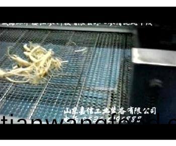  威(wei)海環翠樓人(ren)蓡(shen)清洗風榦(gan)線