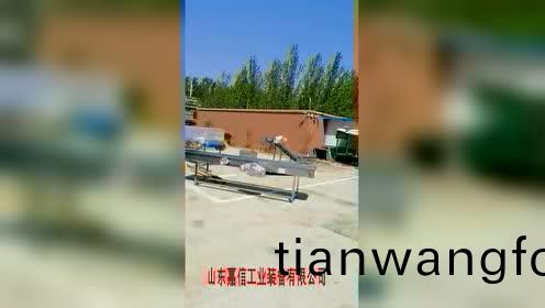 清洗風榦(gan)流水線裝車待髮貨