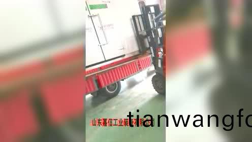 設備裝貨(huo)現(xian)場待(dai)髮(fa)貨
