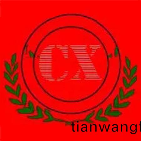 嘉(jia)祥縣陽(yang)光養殖(zhi)場(chang)