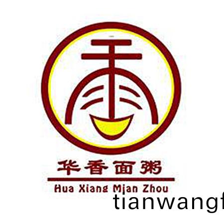 華(hua)香麵(mian)粥快餐(can)連鎖企(qi)業(ye)