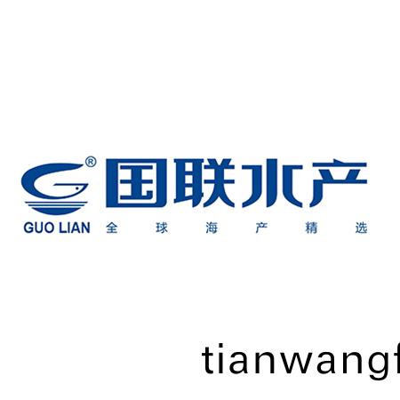 湛江(jiang)國(guo)聯水産(chan)開(kai)髮股(gu)份有(you)限公(gong)司