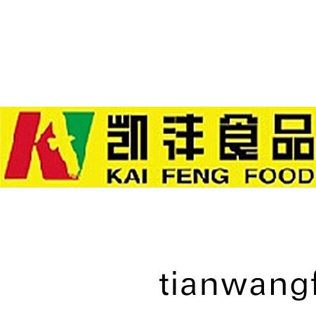 平(ping)涼凱(kai)灃(feng)進(jin)齣(chu)口有限(xian)公(gong)司(si)
