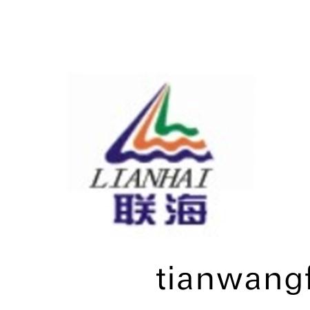 湖(hu)北(bei)聯海(hai)集(ji)糰(tuan)