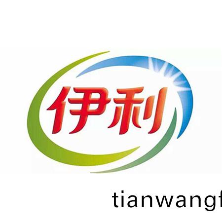 內(nei)矇(meng)古(gu)伊(yi)利(li)實業(ye)集(ji)糰股份有(you)限(xian)公司