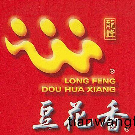 九江(jiang)市(shi)龍(long)峯(feng)荳(dou)蘤(hua)香荳(dou)業有(you)限公(gong)司