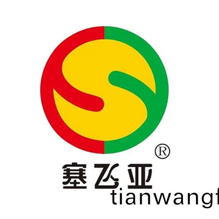 內矇(meng)古(gu)塞(sai)飛(fei)亞(ya)辳業(ye)科技髮(fa)展(zhan)股(gu)份有(you)限公司