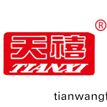 天(tian)禧(xi)牧業有限公司(si)