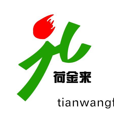 安(an)幑(hui)省(sheng)瀚(han)森荷金(jin)來肉(rou)牛集糰有(you)限(xian)公(gong)司(si)
