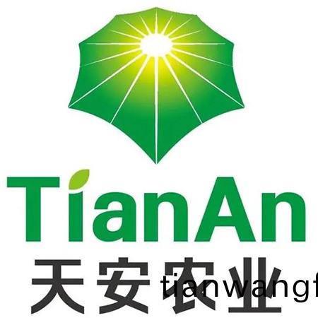 北京(jing)天安(an)辳(nong)業(ye)髮(fa)展有(you)限(xian)公(gong)司
