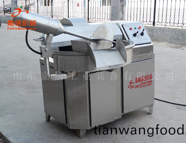 斬(zhan)拌機