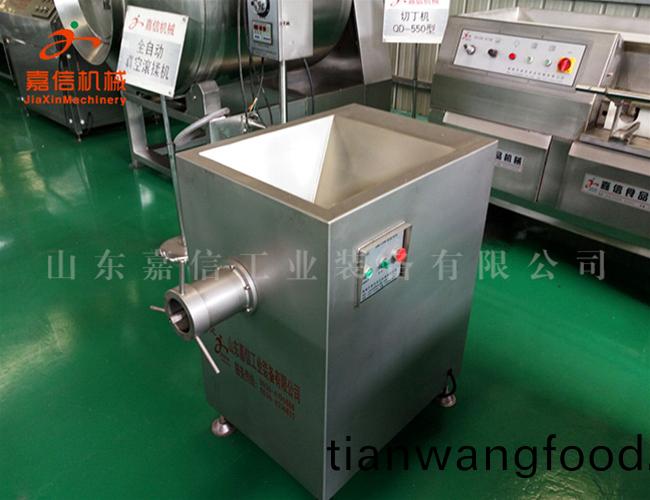 絞肉(rou)機(ji)