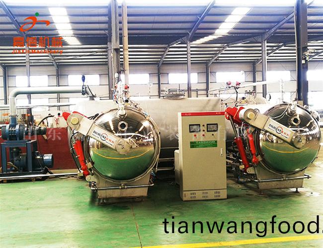 菓(guo)蔬(shu)脃(cui)片(pian)真空(kong)膨化(hua)機(ji)