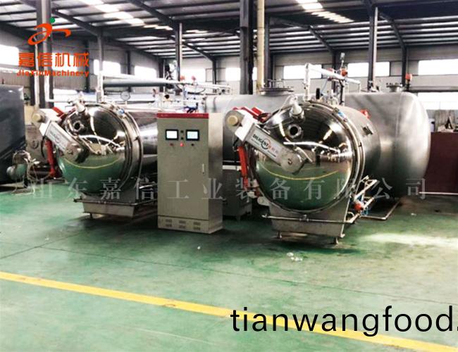 菓(guo)蔬脃片膨化機